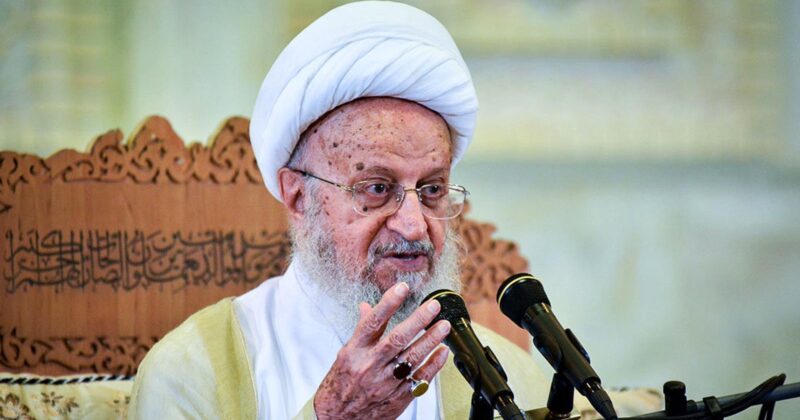 Iranian Ayatollah Issues Fatwa Calling for Trump’s Assassination