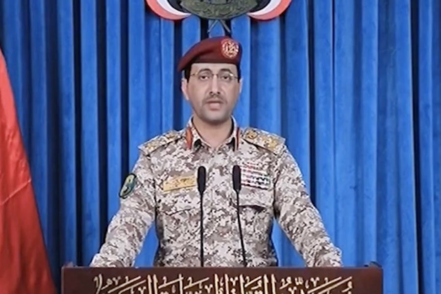 Houthi Forces Launch Missile Strikes Against Israel Amid Rising Tensions